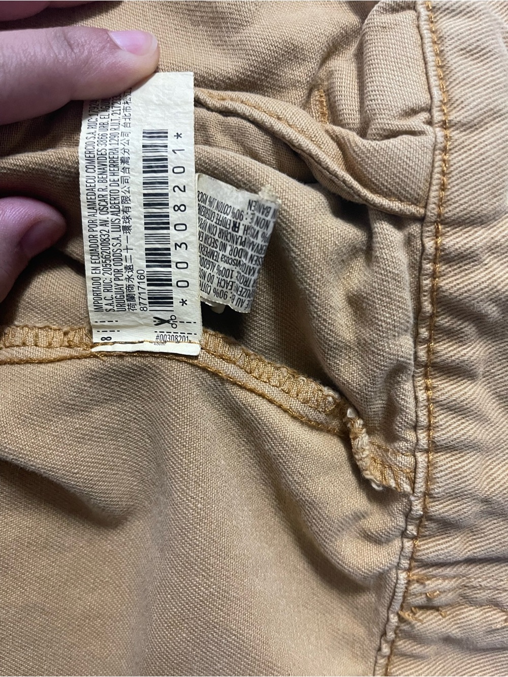 Forever 21 Tan Bomber Jacket